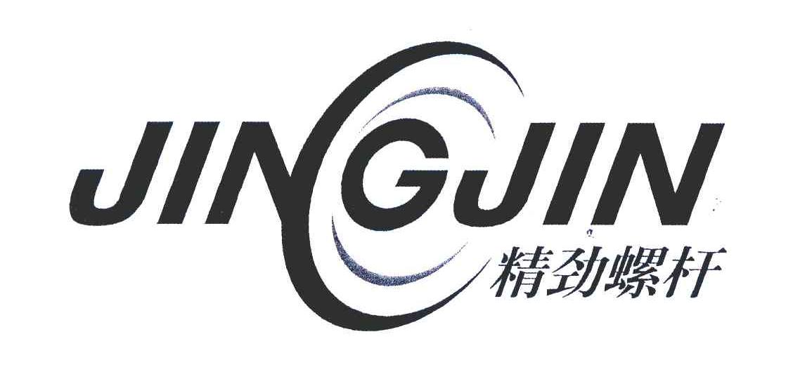 em>精劲/em em>螺杆/em;jing jin