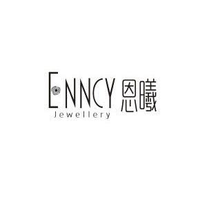 恩曦enncyjewellery