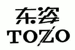 2005-03-30国际分类:第11类-灯具空调商标申请人:广东 东姿卫浴科技