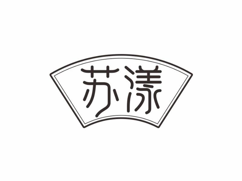 苏漾_企业商标大全_商标信息查询_爱企查