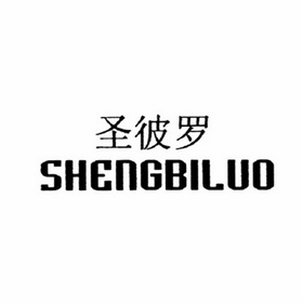 法欧雷尼 企业商标大全 商标信息查询 爱企查