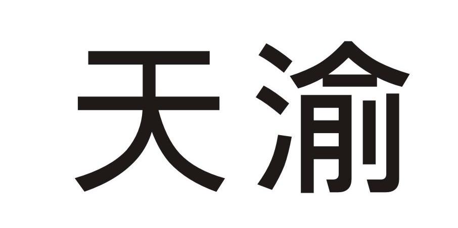 2009-07-24国际分类:第12类-运输工具商标申请人:无锡尊宝电动车有限