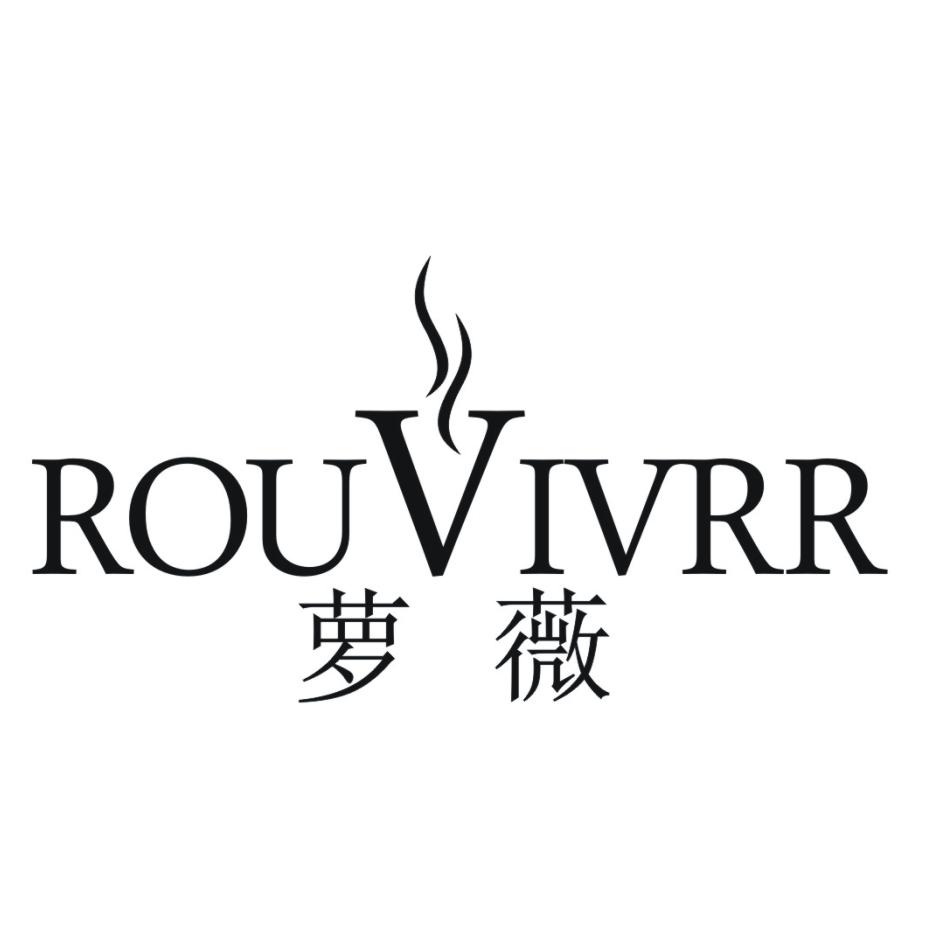 萝薇rouvivrr商标注册申请