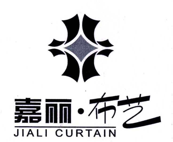 em>嘉丽/em em>布艺/em em>jiali/em em>curtain/em>