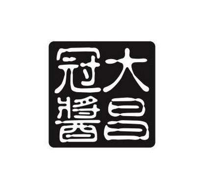 2020-01-08国际分类:第30类-方便食品商标申请人:浙江玩索堂文化传媒