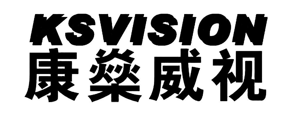 广州 康燊智能科技有限公司办理/代理机构:深圳联合普华知识产权服务