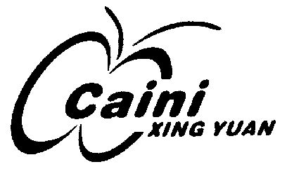 em>caini/em xing yuan