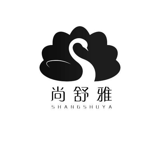 尚舒雅