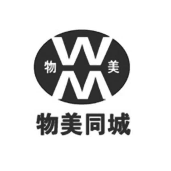  em>物美 /em>  em>物美 /em>同城  em>wm /em>