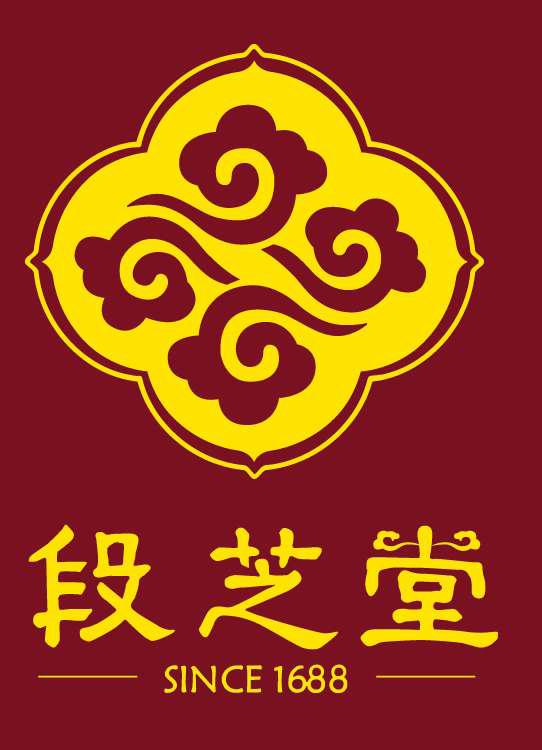 段芝堂 since 1688