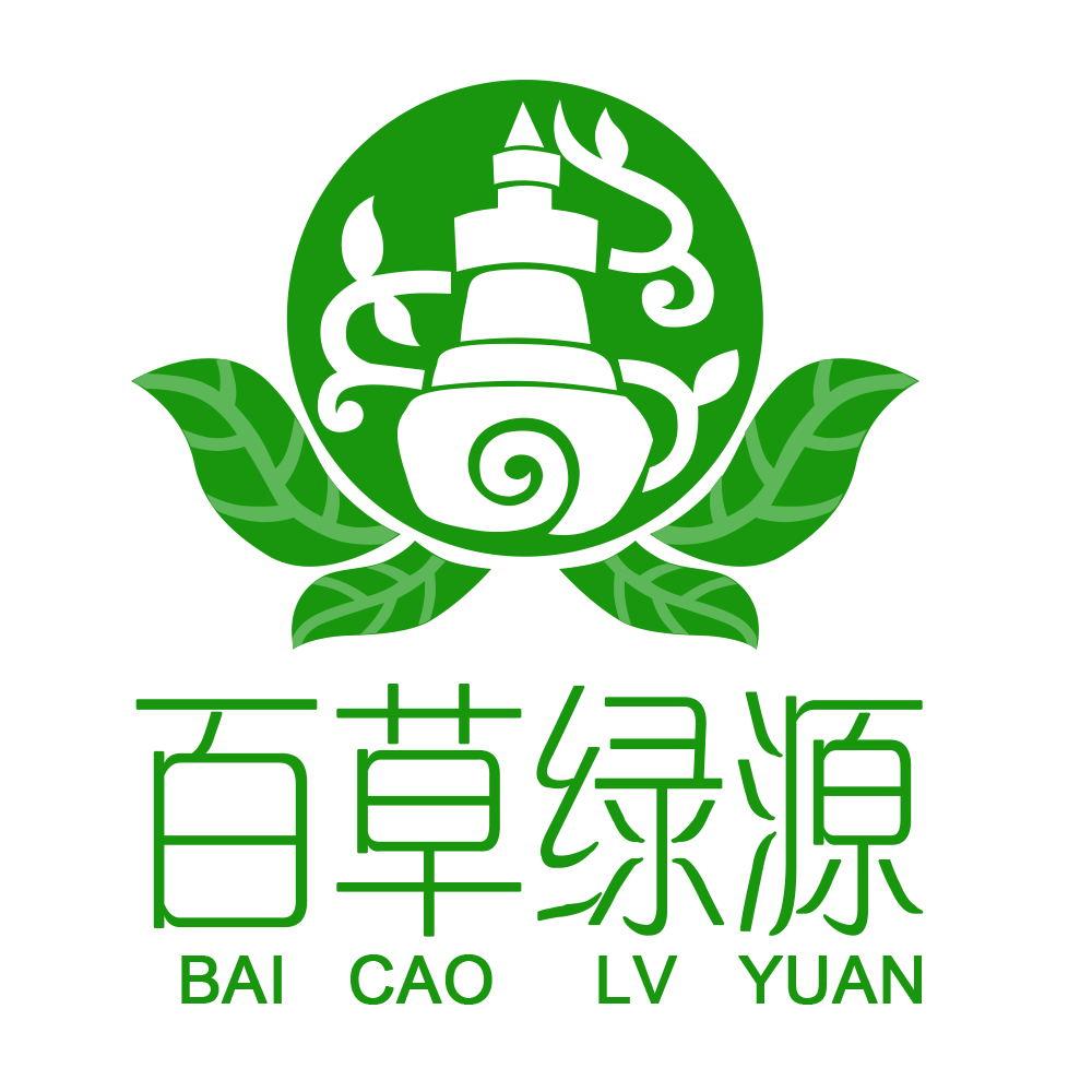 百草绿源