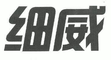 爱企查_工商信息查询_公司企业注册信息查询_国家企业