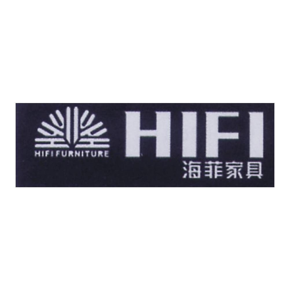 海菲家具hififurniturehifi_企业商标大全_商标信息查询_爱企查