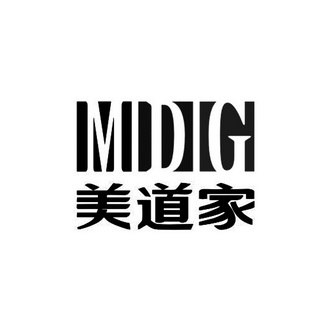 2014-08-26国际分类:第35类-广告销售商标申请人:贾宗如办理/代理机构