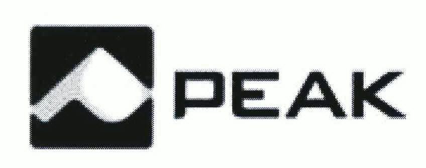 peak商标无效
