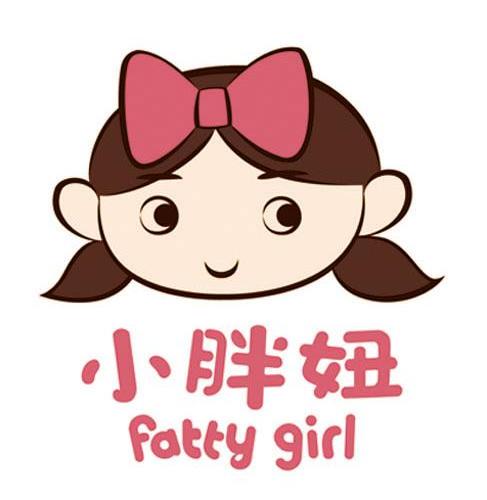 小胖妞 em>fatty/em em>girl/em>