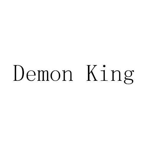 demon king