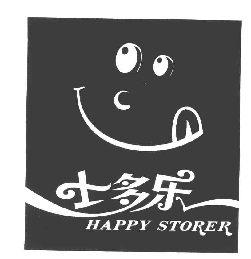 em>士多乐/em em>happy/em em>storer/em>