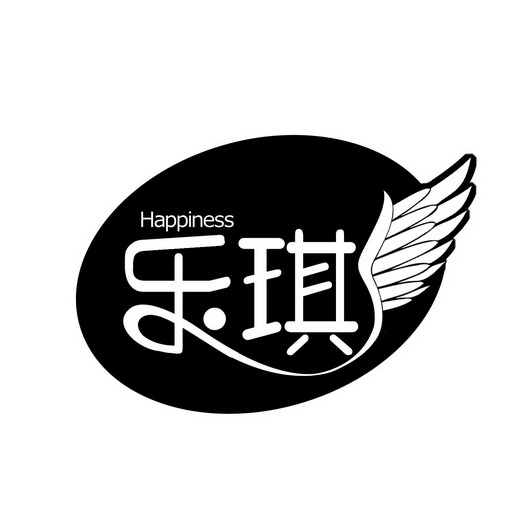 乐琪 em>happiness/em>