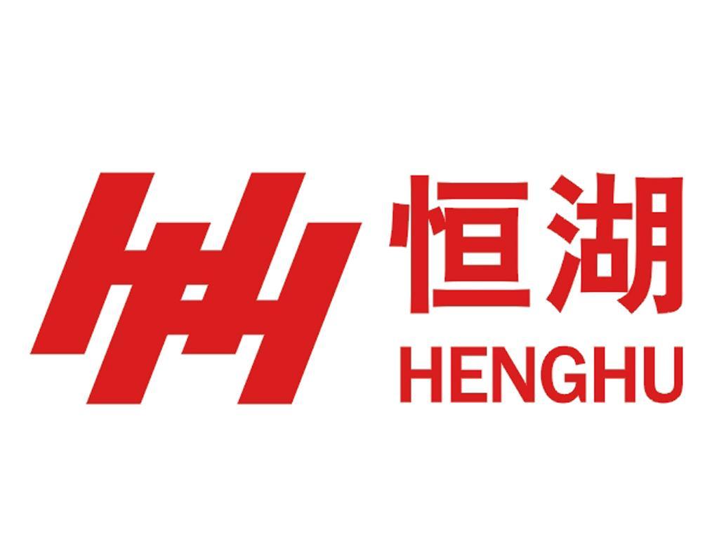 恒湖 em>hh/em>