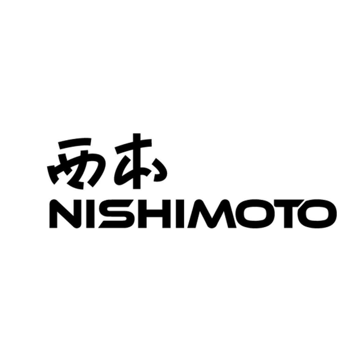 西本nishimoto