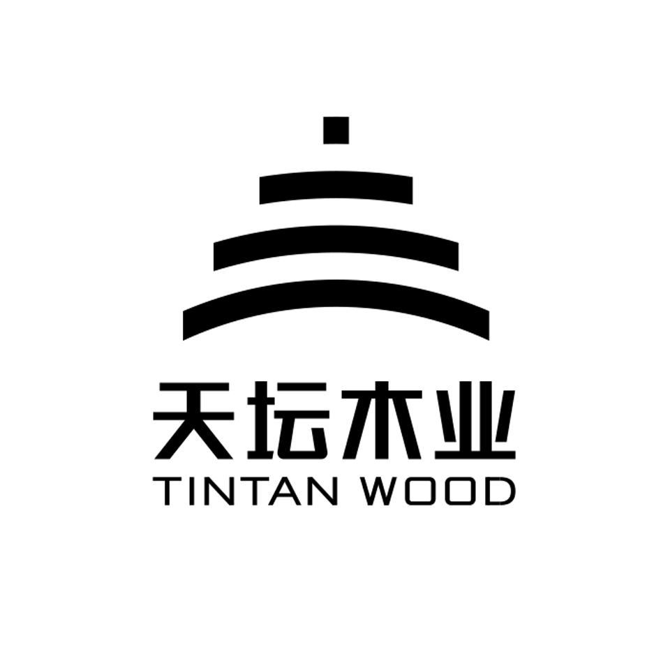 em>天坛/em em>木业/em tintan wood