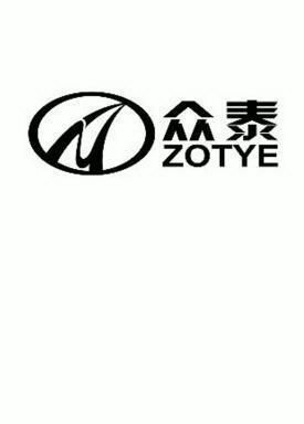 em>众泰/em zotye