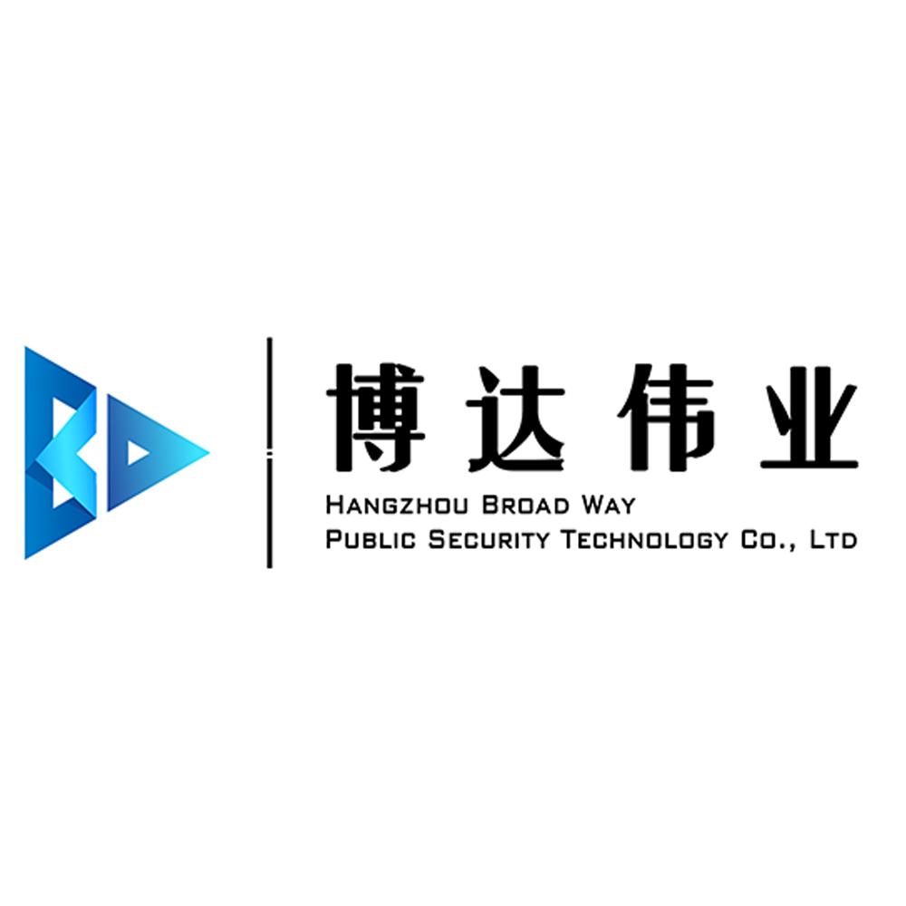 博达伟业 hangzhou broad way public em>security/em technology