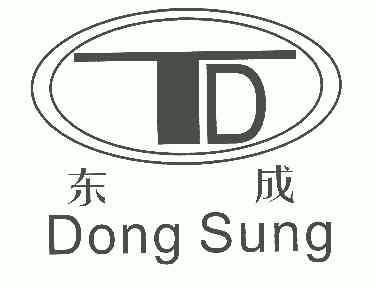 东成dongsung_企业商标大全_商标信息查询_爱企查