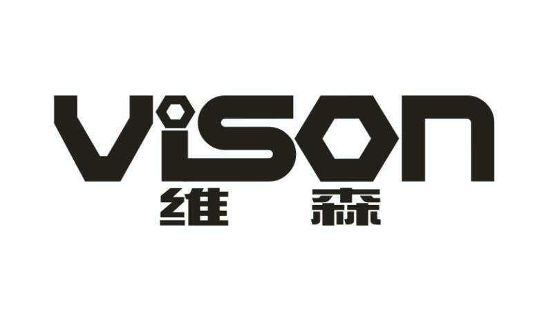 维森vison