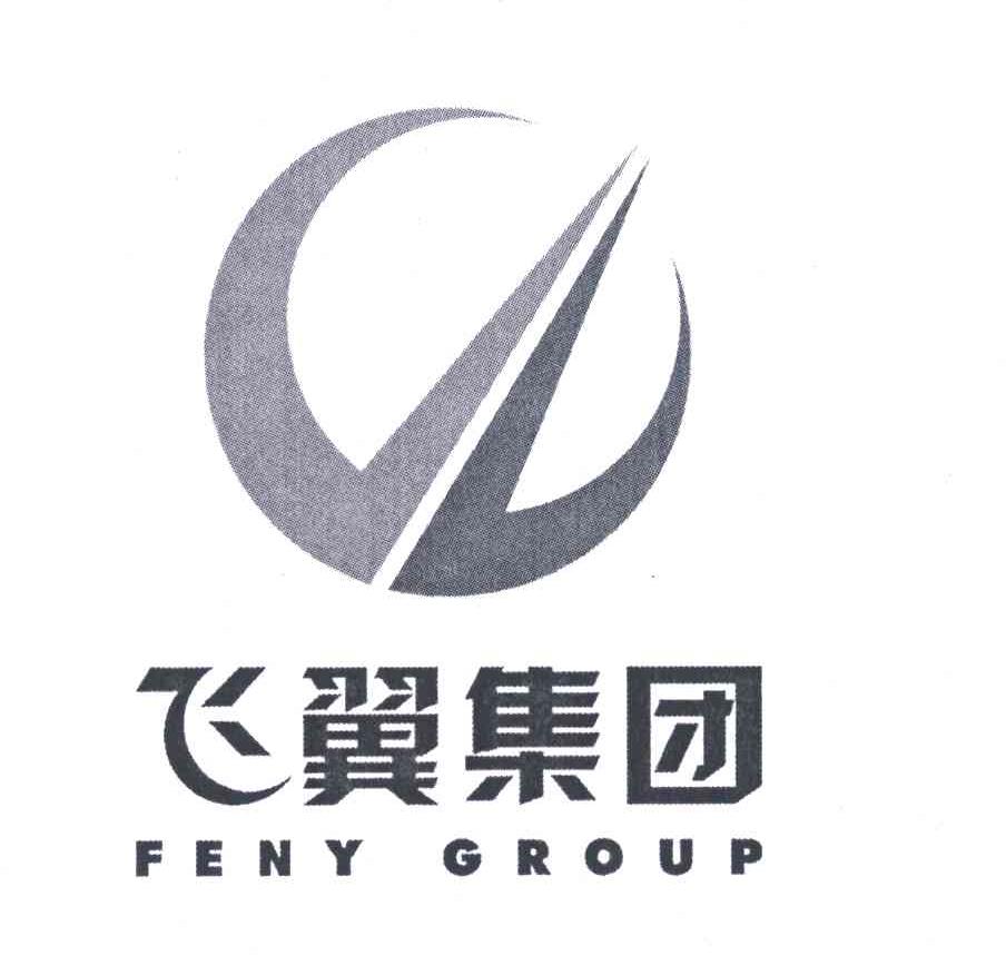 飞翼集团; em>feny /em>  em>group /em>