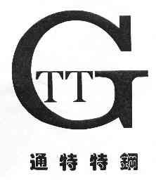 em>通特特钢/em em>tttg/em>