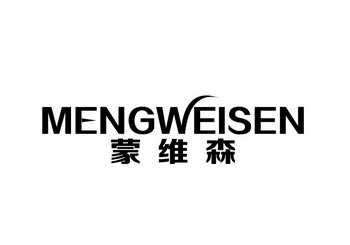 2022-04-06办理/代理机构:浙江正品信息科技有限公司申请人:温州稳步