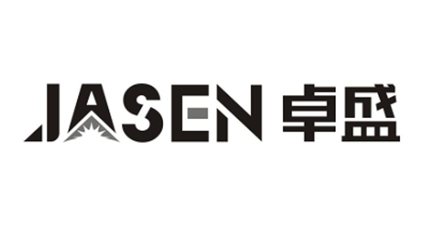 卓盛 em>jasen/em>