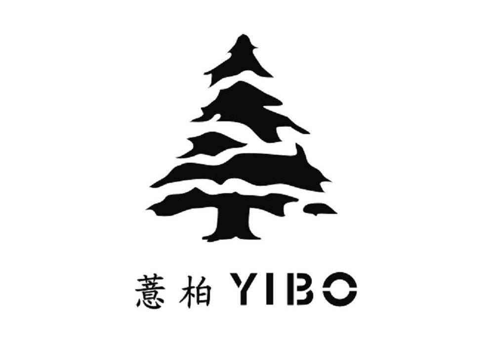 第25类-服装鞋帽商标申请人:瑞安市香柏木服饰有限公司办理/代理机构