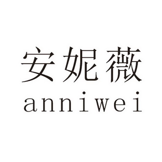 爱企查_工商信息查询_公司企业注册信息查询_国家企业