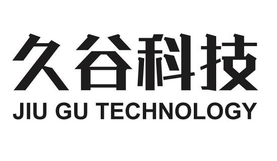 2020-04-08国际分类:第42类-网站服务商标申请人:山东久谷网络 科技