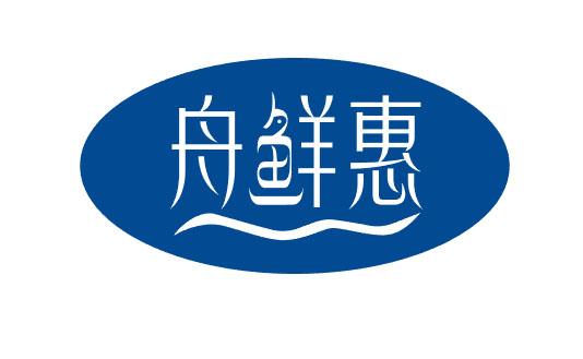 代理机构:杭州果然知识产权有限公司州鲜花商标注册申请申请/注册号