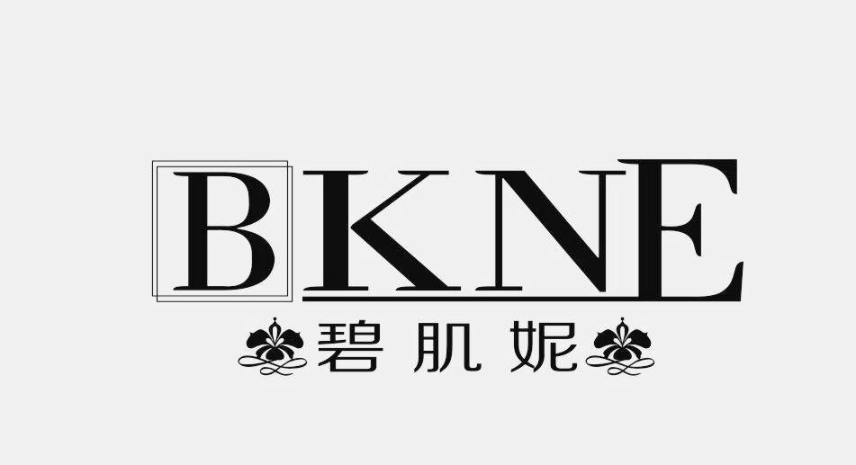 碧肌妮bkne