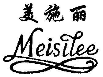 em>美/em em>施丽/em>meisilee