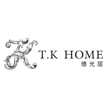 德光居 t k home