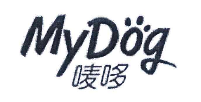 唛哆;mydog