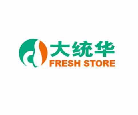 em>大统华/em em>fresh/em em>store/em>