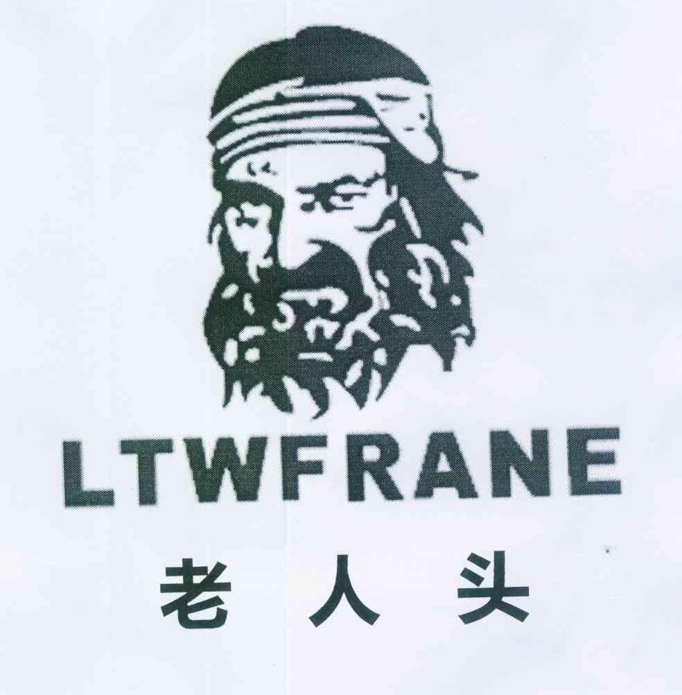 老人头 ltwfrane商标注册申请注册公告排版完成