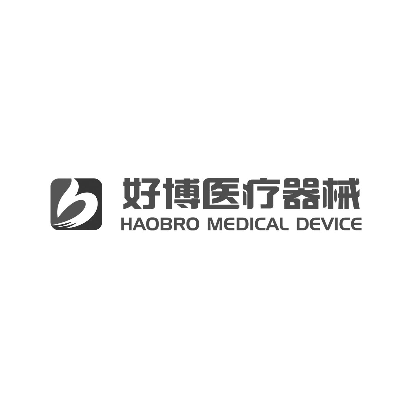 haobro_企业商标大全_商标信息查询_爱企查