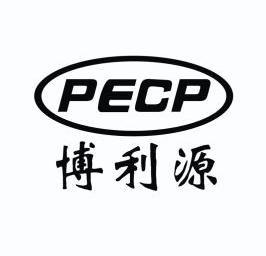 博利源 em>pecp/em>