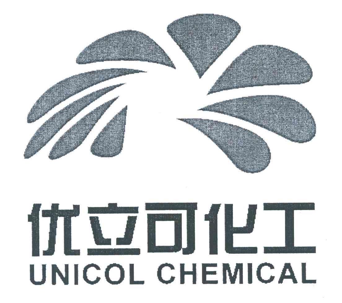 优立可化工 em>unicol/em chemical