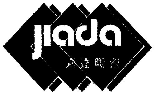 嘉达陶瓷;jiada;jia da