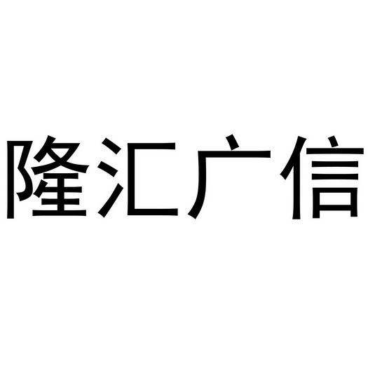 张美雁办理/代理机构:阿里巴巴科技(北京)有限公司广新泷商标注册申请