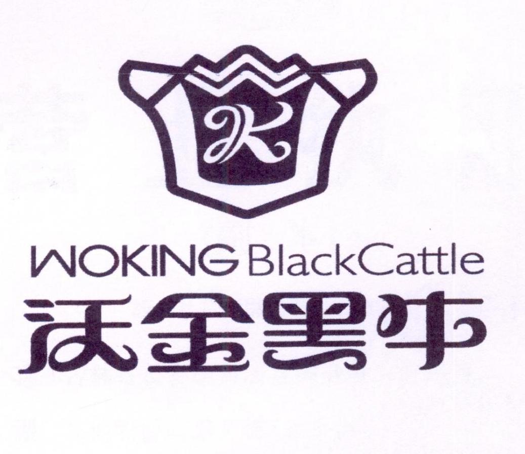 k woking blackcattle em>沃金/em em>黑牛/em>